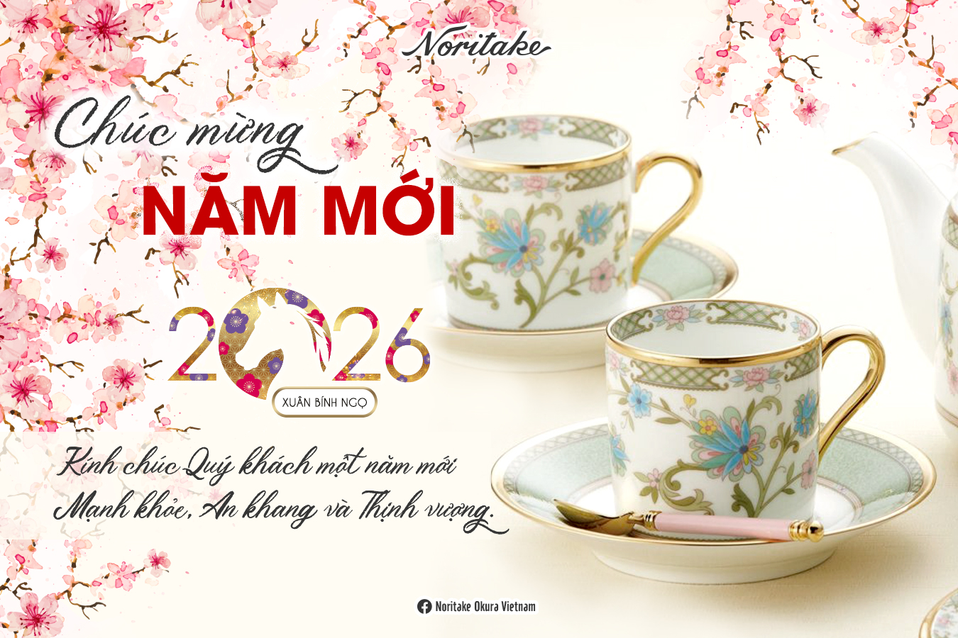 Chúc mừng năm mới